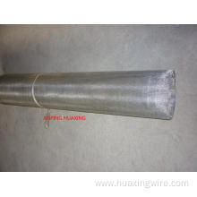 Hot Dip Galvanized Square Wire Mesh